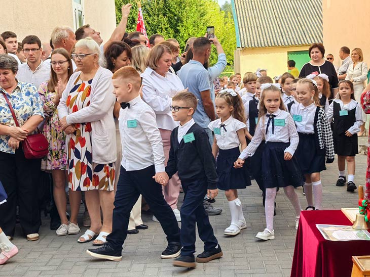 09 den znaniy 010925