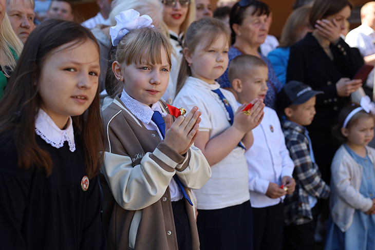 posledniy zvonok 26 04