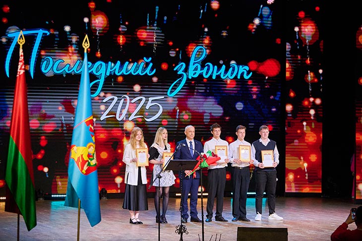 06 posledniy zvonok 240525