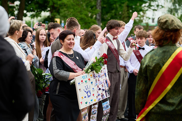 13 posledniy zvonok 240525