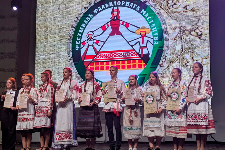 Кобринские коллективы привезли 17 наград с областного фестиваля фольклорного искусства «Радавод»