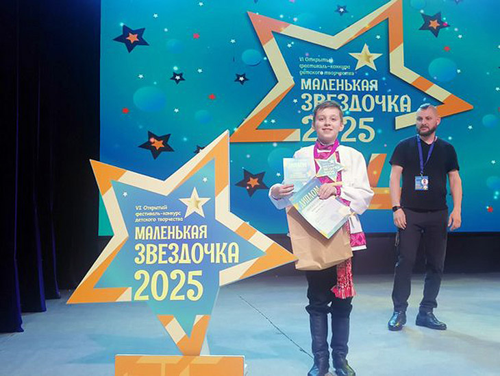 malenkaya zvezdothka2025 06