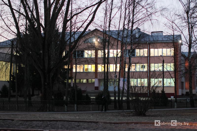 school 7