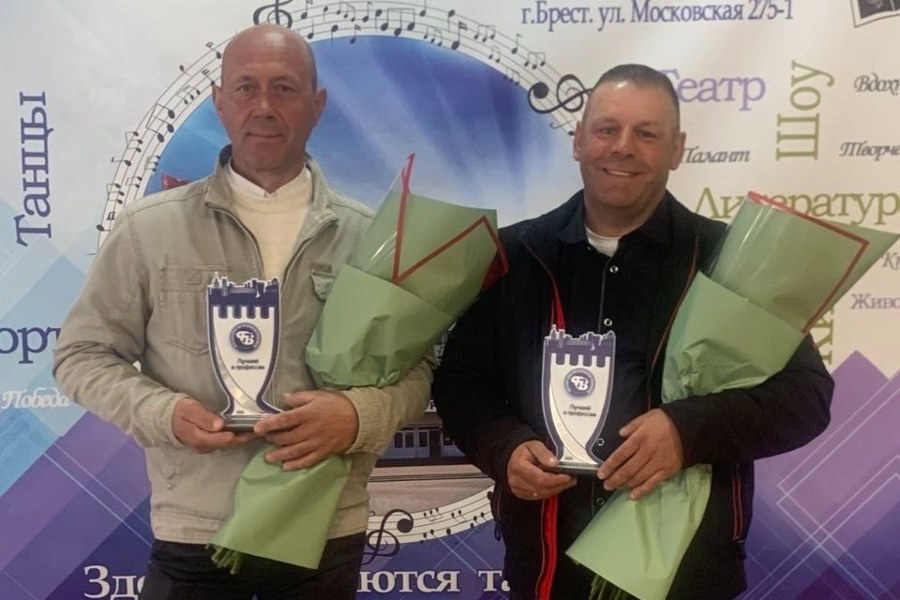 На Брестчине состоялось награждение победителей областного конкурса профмастерства «Лучший в профессии»: представители Кобринщины — в их числе