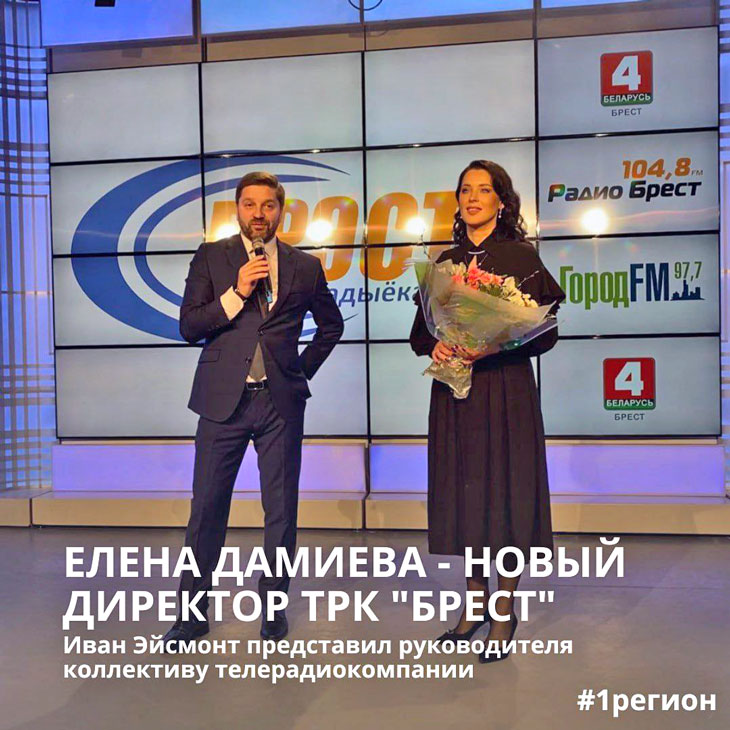 ElenaDomieva01