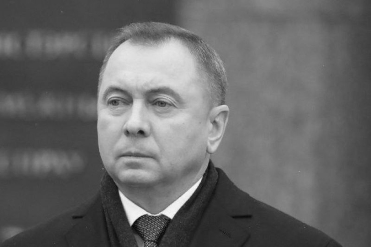Умер министр иностранных дел Беларуси Владимир Макей