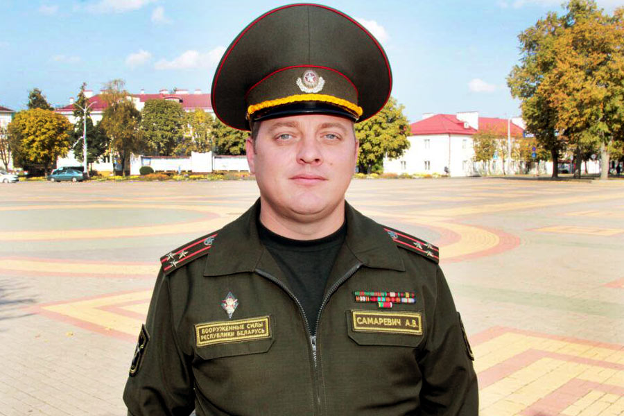 Александр Самаревич – новый военный комиссар Брестской области
