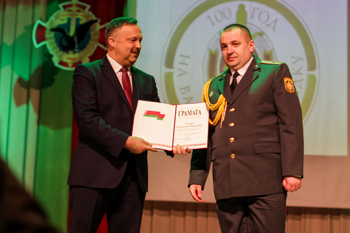 100 let milicii 33
