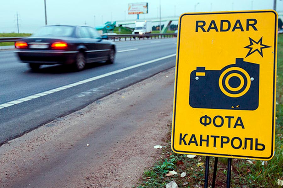 На каких участках дорог Брестской области 6 сентября установлены датчики контроля скорости
