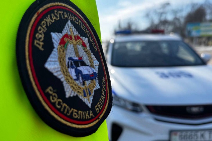 ГАИ Беларуси усиливает контроль в праздничные выходные: на дорогах двух областей работает «Стрела»
