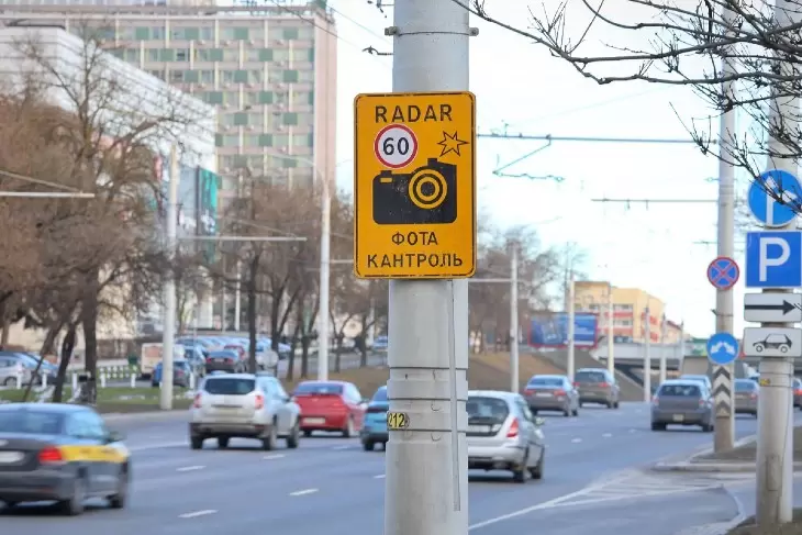 На каких участках дорог Брестской области 13 августа установлены датчики контроля скорости