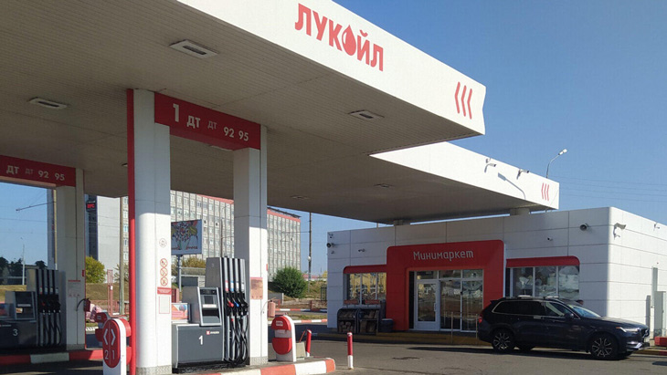 zapravki cikava