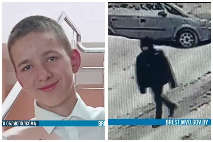 В Брестской области уже третьи сутки ищут 15-летнего Богдана Юнчика — появилось видео с камеры наблюдения (обновлено)