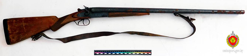 Toz bm 16