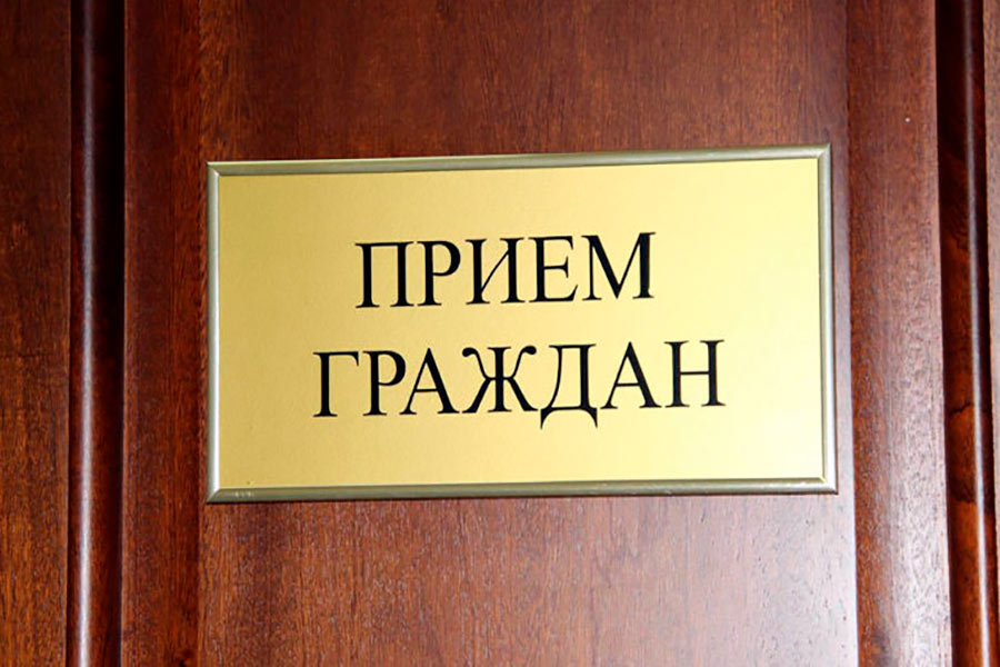 24 и 30 марта в Хидринском и Батчинском сельисполкомах проведет прием начальник Кобринского РОВД