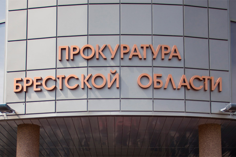 Директор частного мясокомбината в Брестской области 4,5 года организововывал поставки не по документам