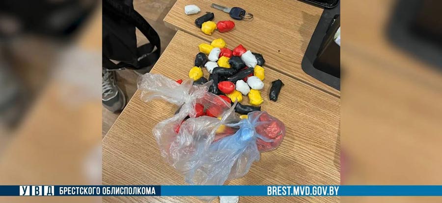 18-летний учащийся кобринского колледжа задержан за наркосбыт — парню грозит до 15 лет лишения свободы