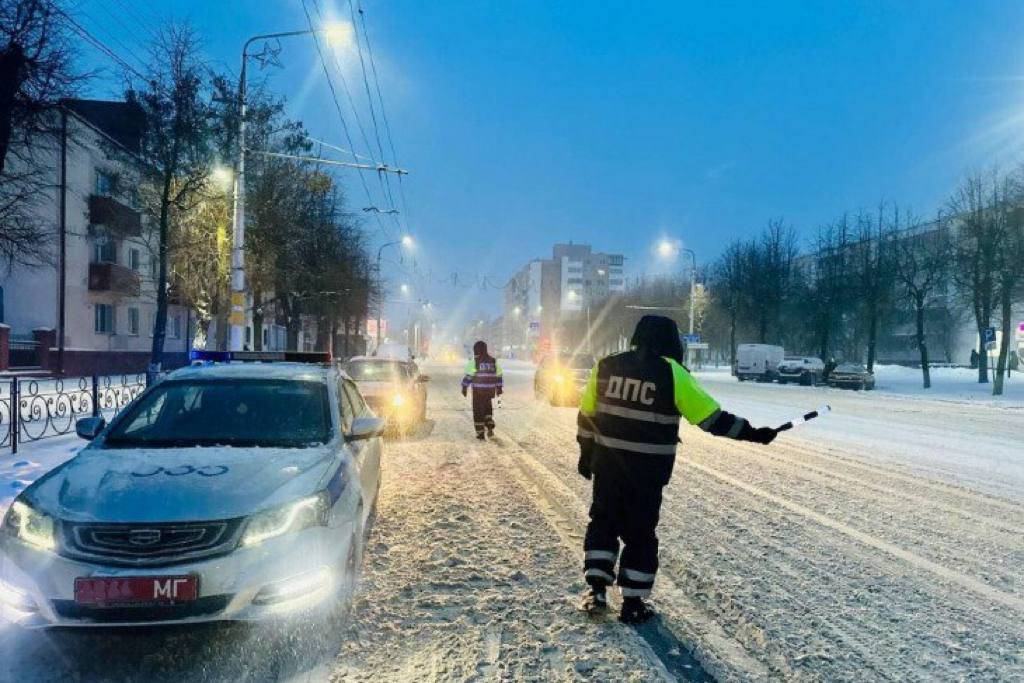 ГАИ Брестчины настоятельно рекомендует отказаться от поездок на личном транспорте