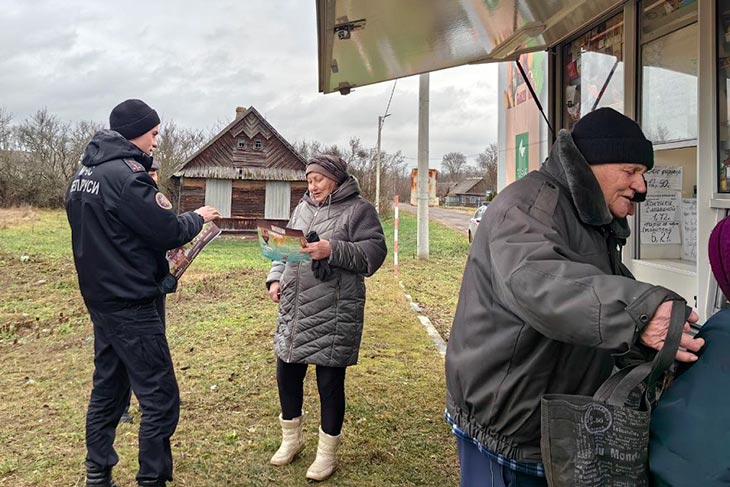 02 avtolavka bezopasnosti 081225