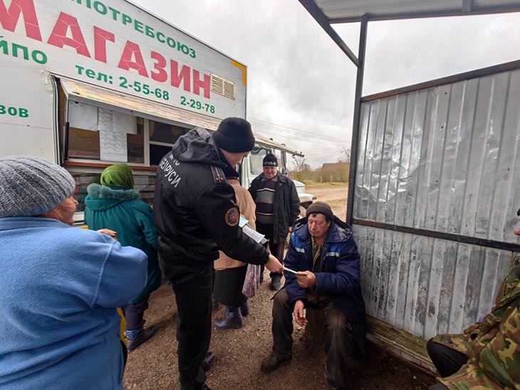 03 avtolavka bezopasnosti 081225