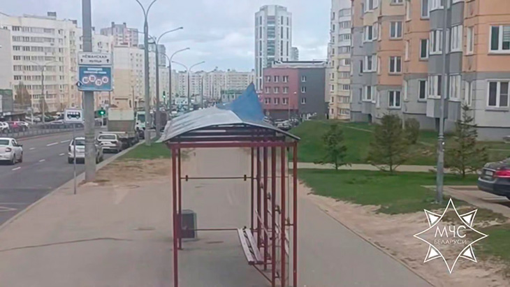 mchs 04 270426