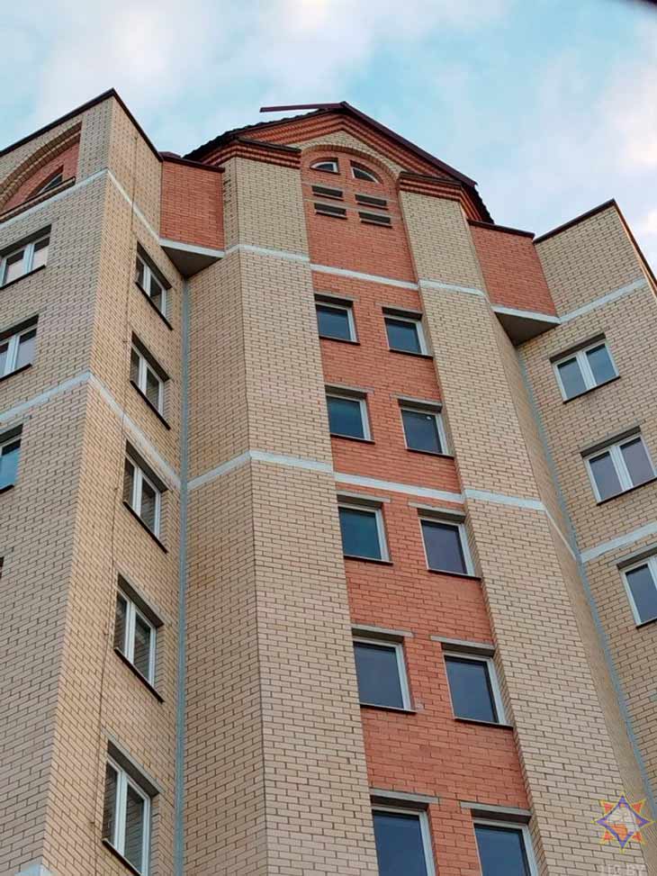 mchs 03 280426