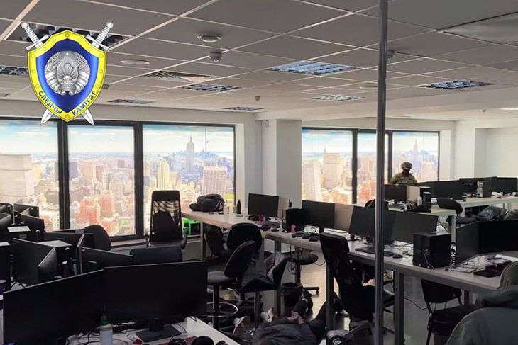 call center minsk 4