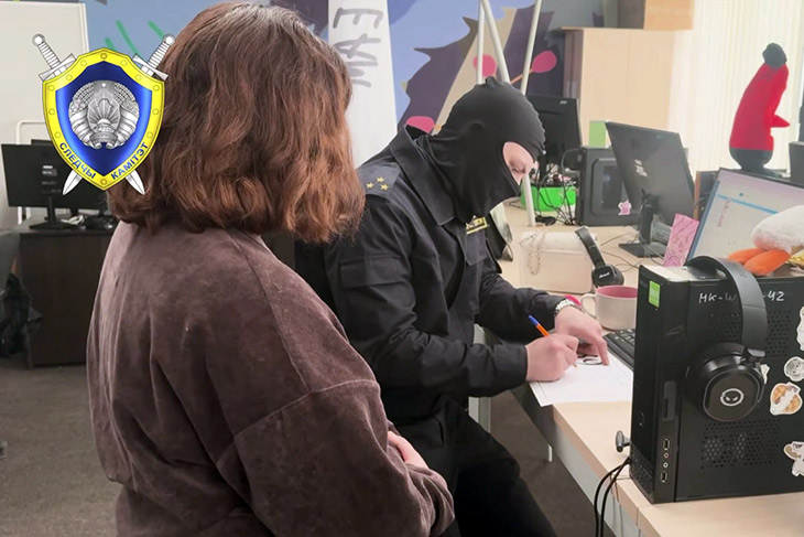 call center minsk 8