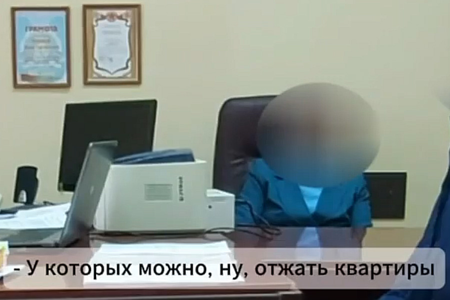 «Серые» риелторы из Барановичей завладели квартирами 11 одиноких стариков на более чем 470 тыс. рублей