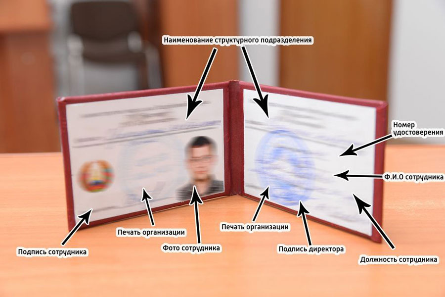 Мошенники под видом энергетиков навязывают платные услуги в Беларуси