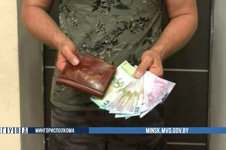 Белорус нашёл чужие документы, принёс их в милицию и стал фигурантом уголовного дела. Как так получилось?