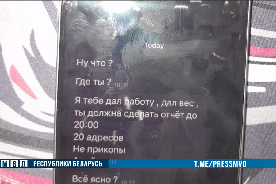 В Брестской области двух 14-летних школьниц задержал наркоконтроль – девочкам грозит до 15 лет лишения свободы