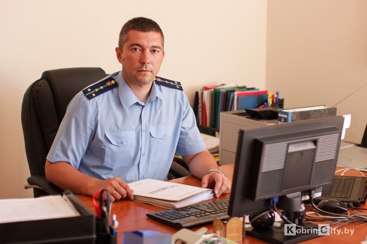Заместитель прокурора Кобринского района Роман Николаевич Сидоренко