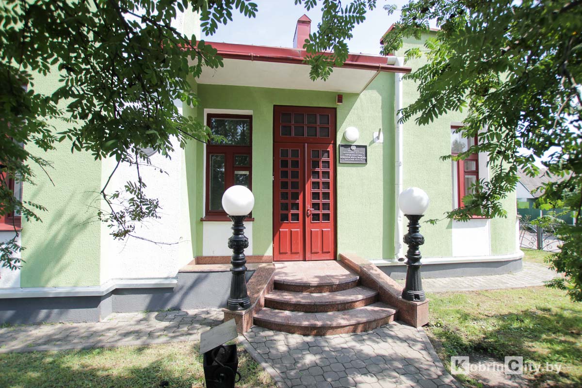 Прокуратура Кобринского района