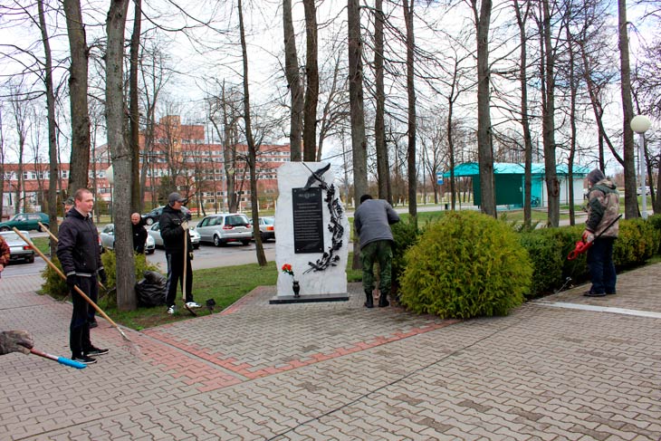 subbotnik 2
