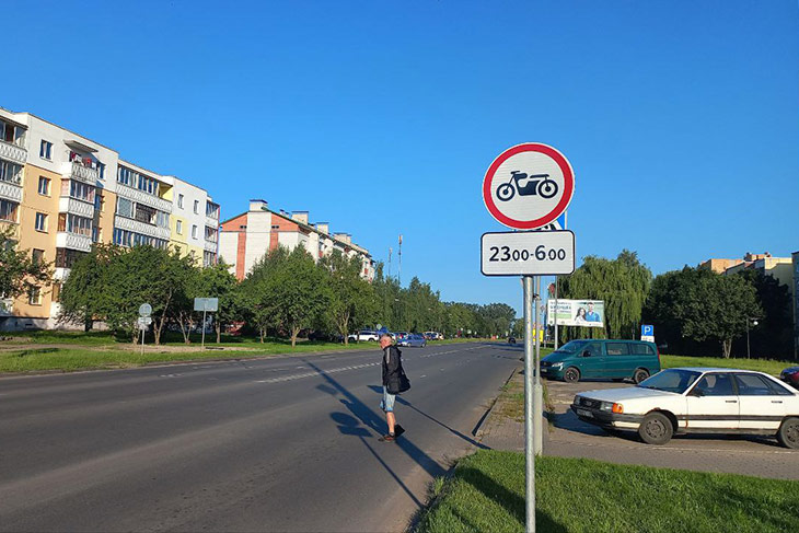 znaki na Druzby 1