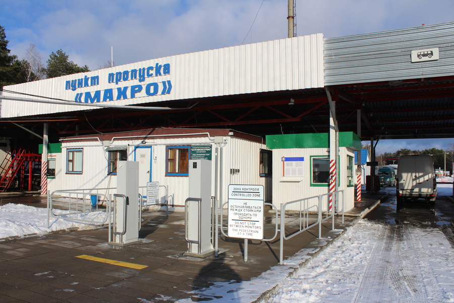 Что нужно для пересечения границы в случае тяжёлой болезни или смерти близкого родственника в Украине