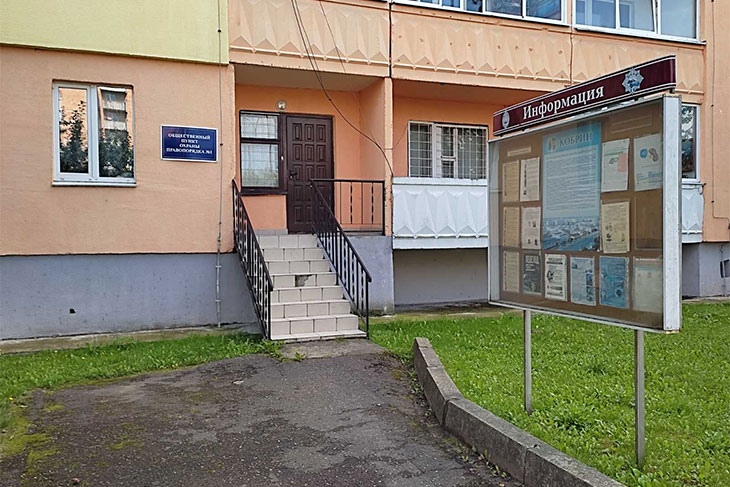 С 11 августа каждую среду в ОПОП Кобрина и района будет проводиться прием граждан