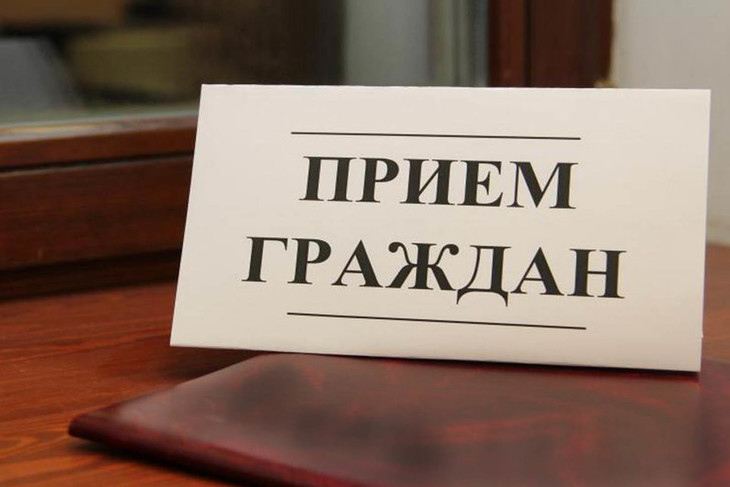 В Дивинском и Киселевецком сельисполкомах 18 и 26 ноября прием проведет начальник Кобринского РОВД