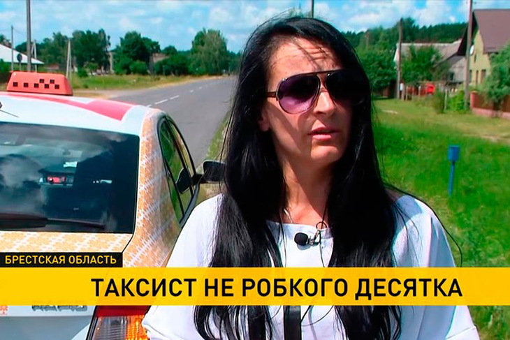 Таксистка из Кобрина рассказала подробности ночного нападения с ножом (видео)