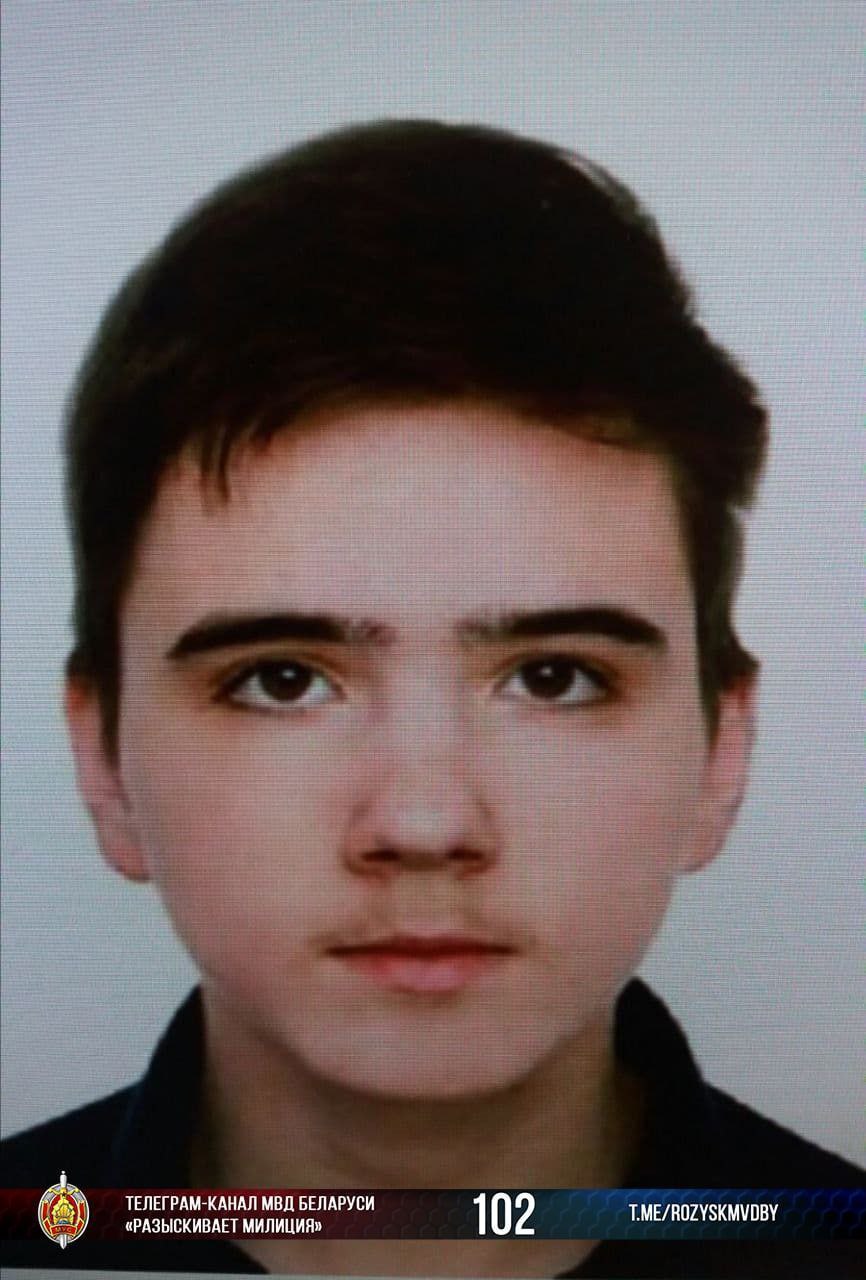 vasilake