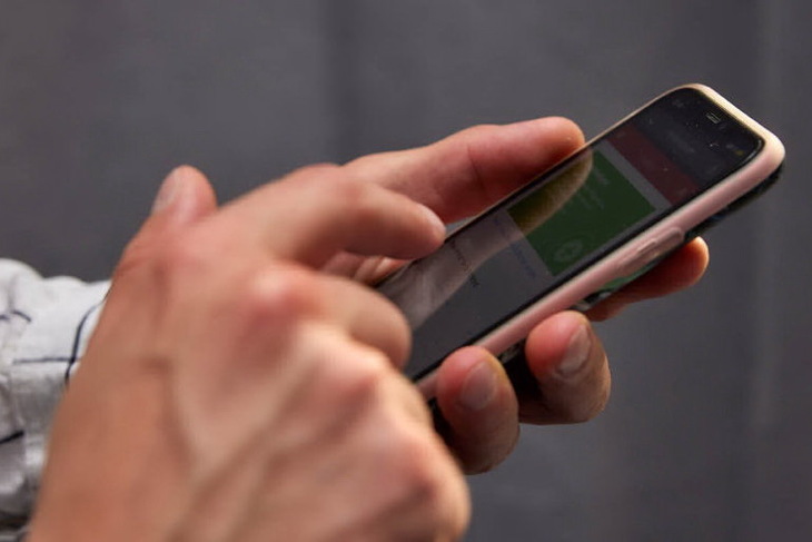 Белорусы получают SMS якобы от МНС на уплату имущественного налога по конкретным реквизитам — это обман