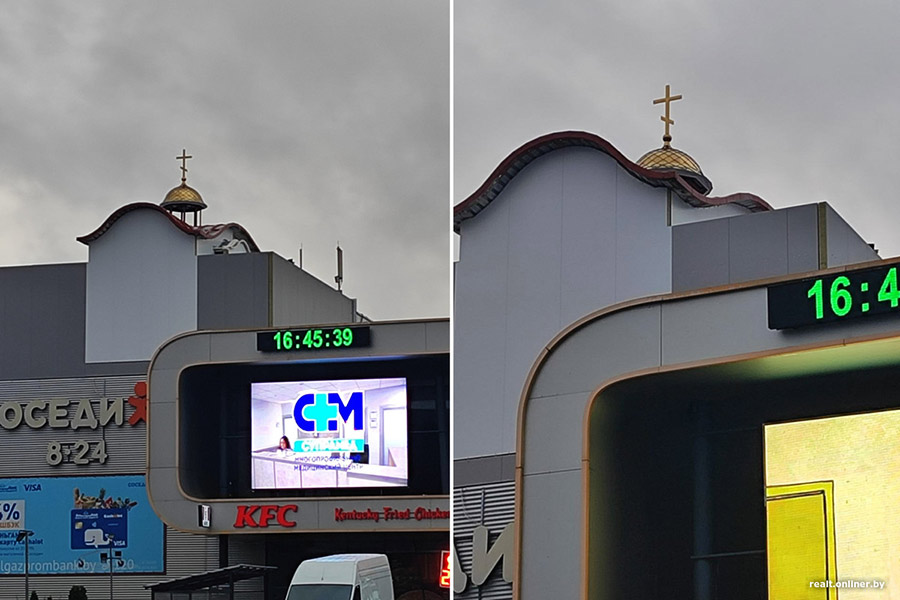 В Беларуси откроют церковь прямо в торговом центре
