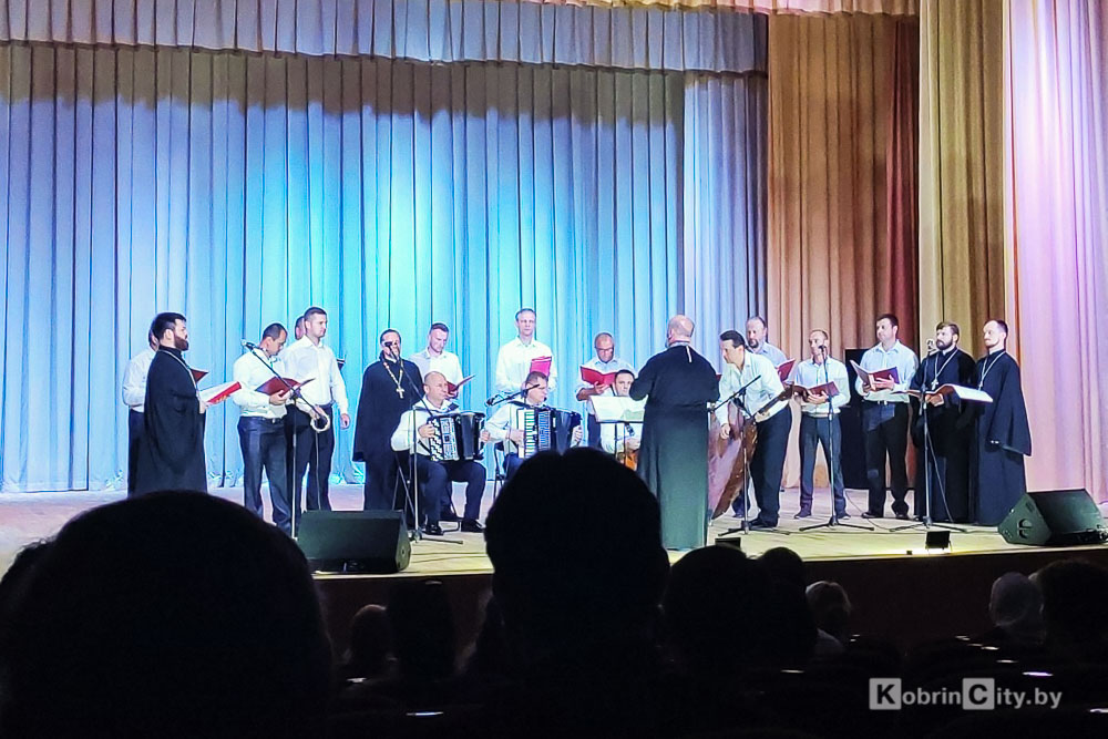 В Кобрине состоялся концерт, посвящённый памяти Александра Невского