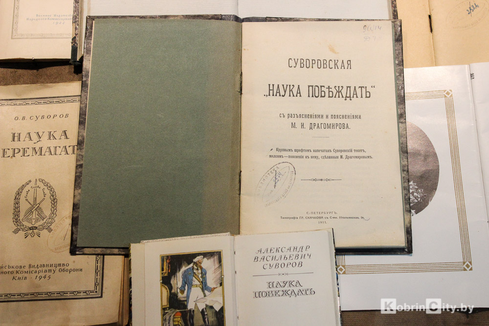 reklamnik muzey19
