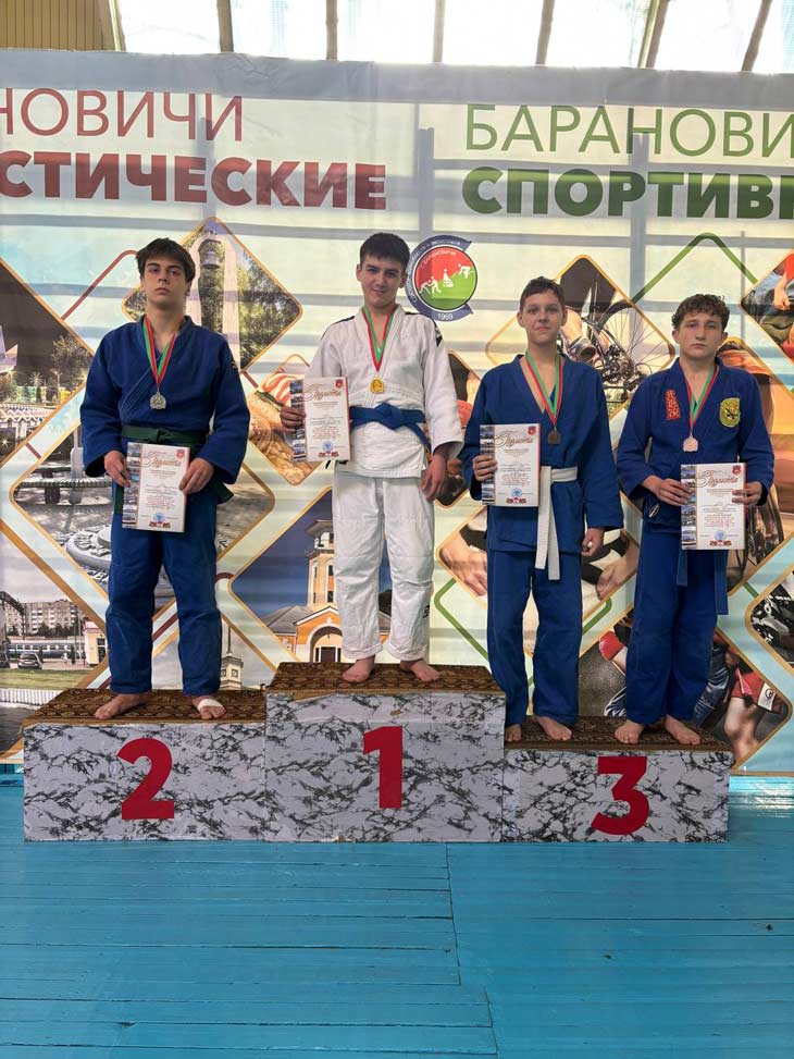 Пять золотых медалей и первое командное место. Кобринчане триумфально выступили на областной спартакиаде по дзюдо