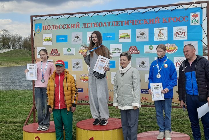Сорокина 2 место 1