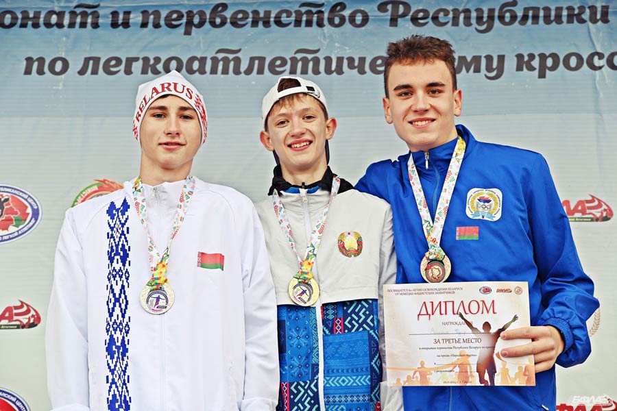 В Беларуси прошёл открытый чемпионат и первенство по кроссу – кобринчанин завоевал серебро