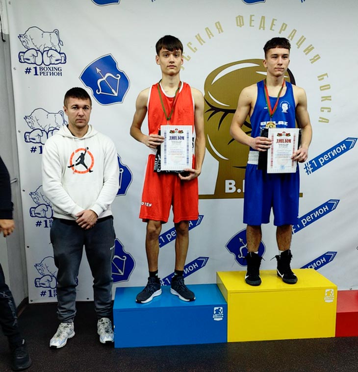 04 boks 041125