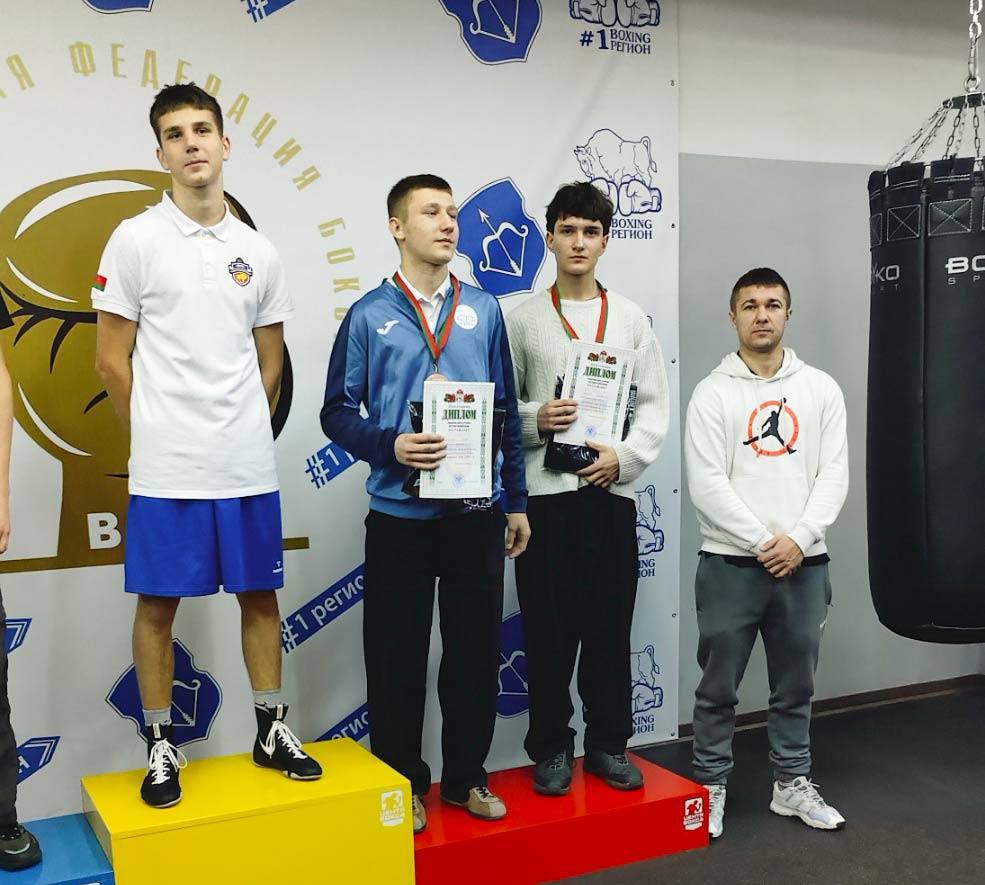 05 boks 041125